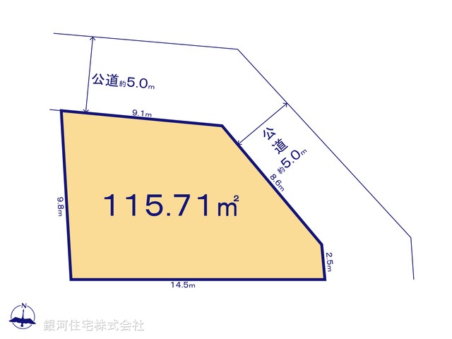 西水元４丁目