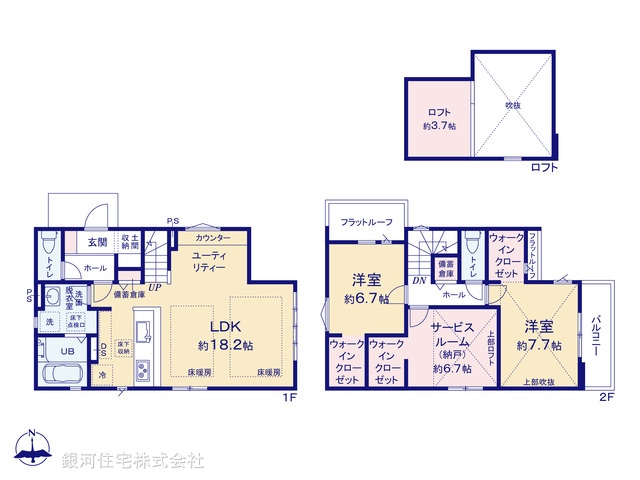 G00373999 東京都小金井市桜町１丁目 新築一戸建て 7399万円【間取図】