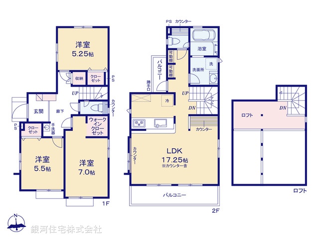 G00374004 神奈川県横浜市旭区金が谷１丁目 新築一戸建て 4380万円【間取図】