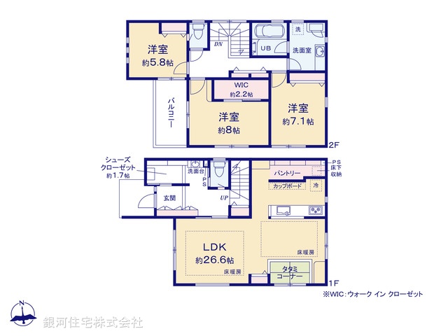 G00374007 東京都町田市東玉川学園２丁目 新築一戸建て 7480万円【間取図】