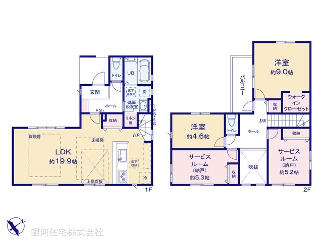 G00374008 神奈川県相模原市南区古淵１丁目 新築一戸建て 5899万円【間取図】