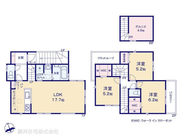 G00374011 神奈川県横浜市港南区芹が谷２丁目 新築一戸建て 4290万円【間取図】