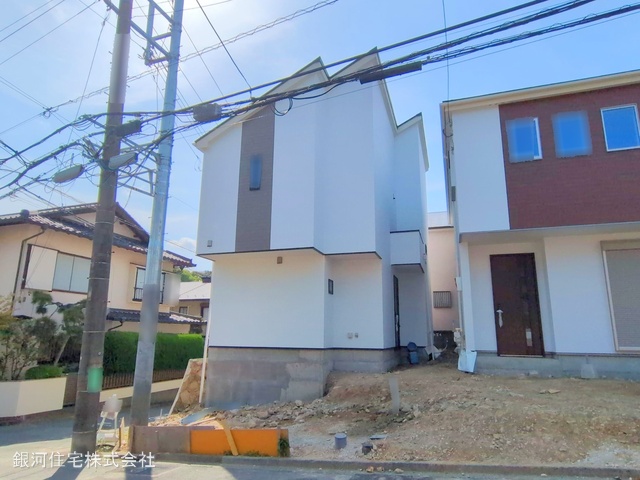 坂本町１丁目