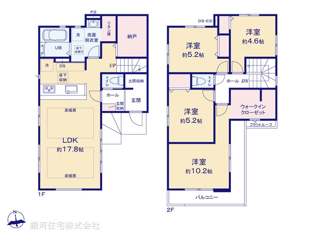 G00374015 神奈川県茅ヶ崎市菱沼１丁目 新築一戸建て 5598万円【間取図】
