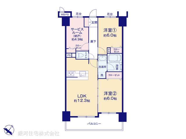 G00374023 埼玉県新座市栗原４丁目 中古マンション 3880万円【間取図】