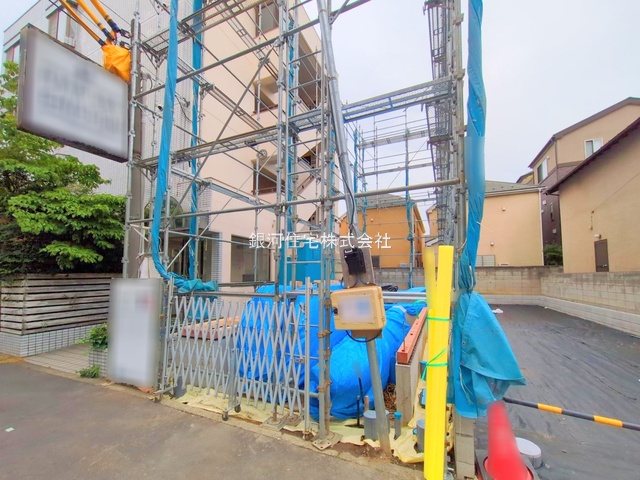 栄町２丁目