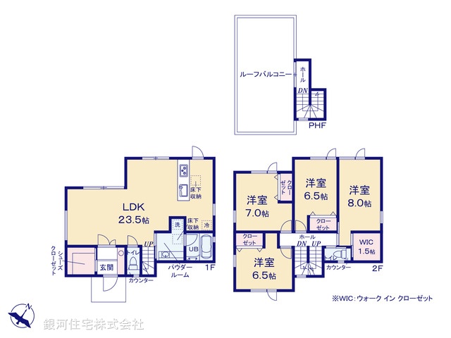 G00374101 神奈川県川崎市多摩区長尾６丁目 新築一戸建て 6380万円【間取図】