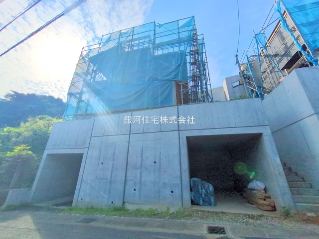 長尾６丁目