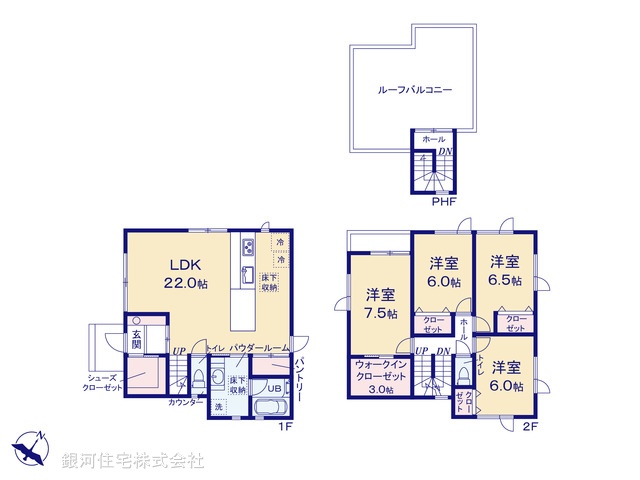 G00374103 神奈川県川崎市多摩区長尾６丁目 新築一戸建て 6280万円【間取図】