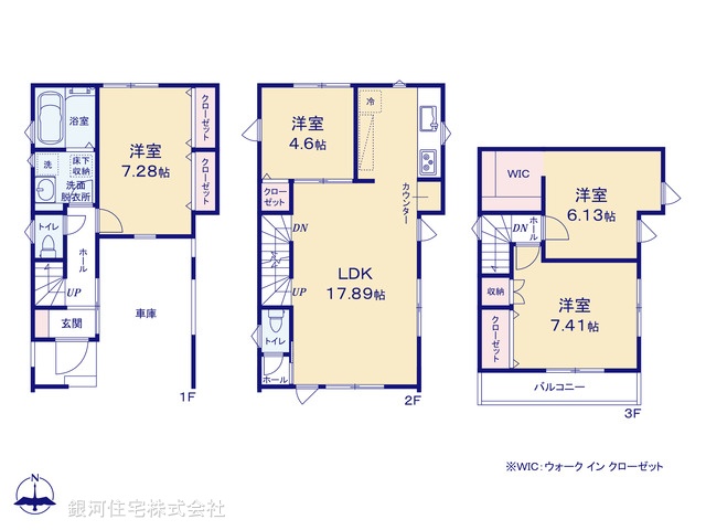 G00374139 東京都葛飾区鎌倉２丁目 新築一戸建て 5680万円【間取図】
