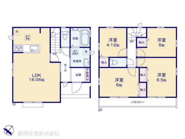 G00374171 東京都東村山市野口町１丁目 新築一戸建て 5290万円【間取図】
