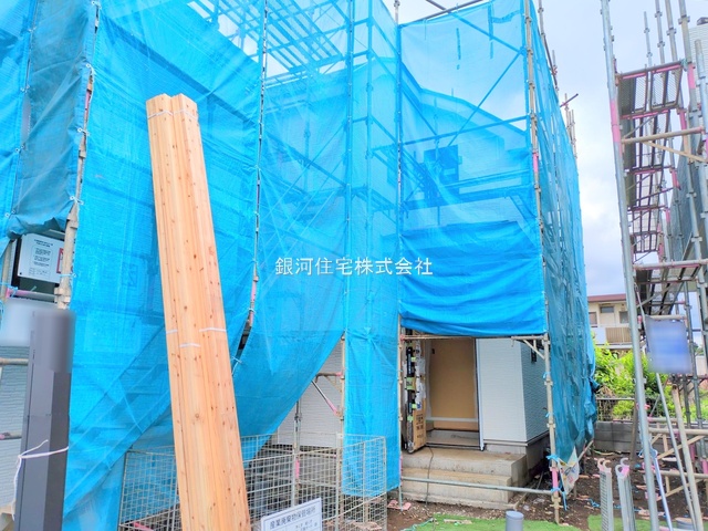 野口町１丁目