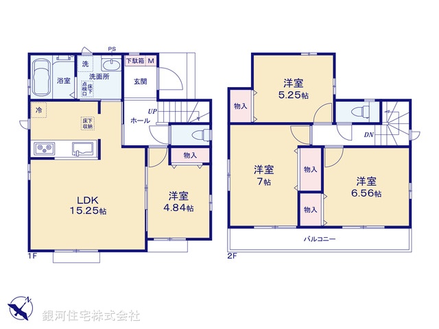 G00374172 東京都東村山市野口町１丁目 新築一戸建て 5190万円【間取図】
