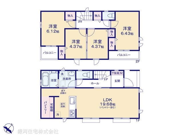 G00374173 東京都東村山市野口町１丁目 新築一戸建て 5590万円【間取図】