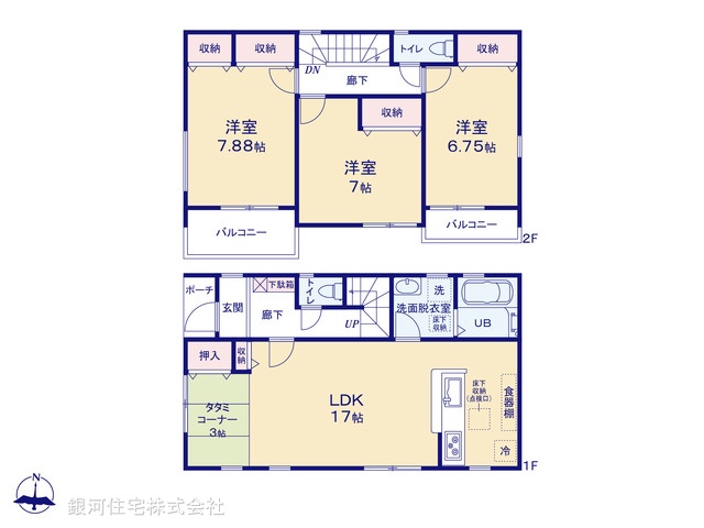 G00374251 埼玉県春日部市備後西２丁目 新築一戸建て 3480万円【間取図】