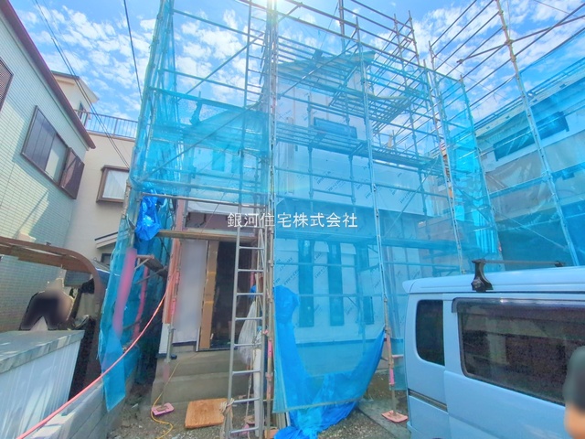 東葛西３丁目