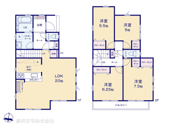 G00374268 東京都東村山市富士見町４丁目 新築一戸建て 4499万円【間取図】