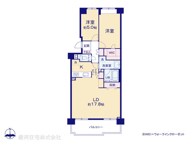 G00374326 東京都東村山市富士見町１丁目 中古マンション 3690万円【間取図】