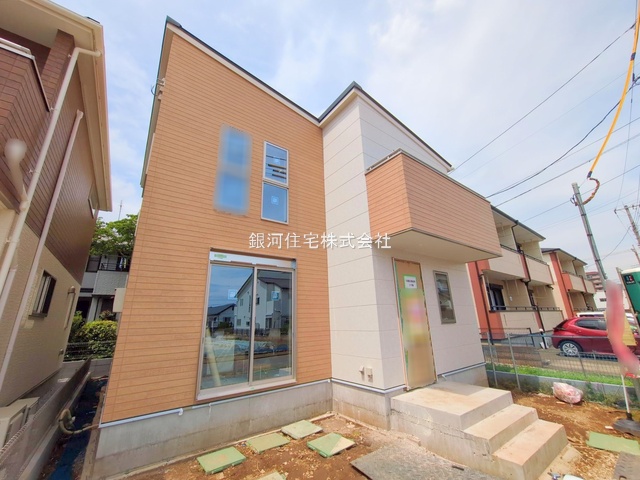 藤原町