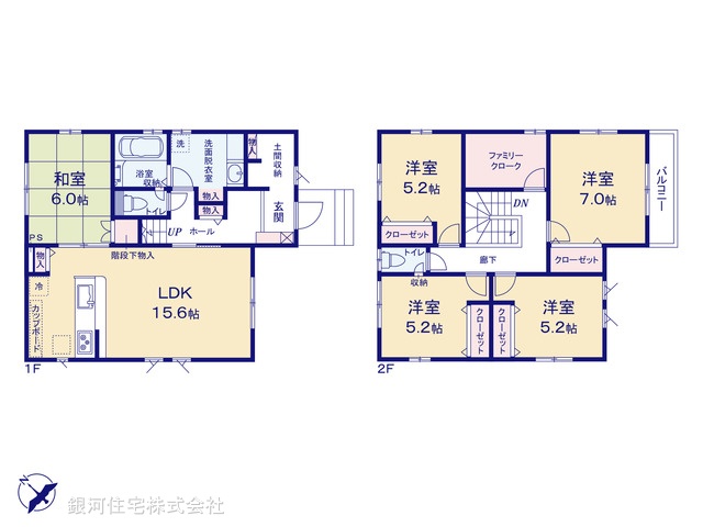 G00374359 埼玉県川越市藤原町 新築一戸建て 4680万円【間取図】
