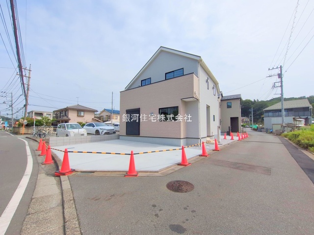 犬目町