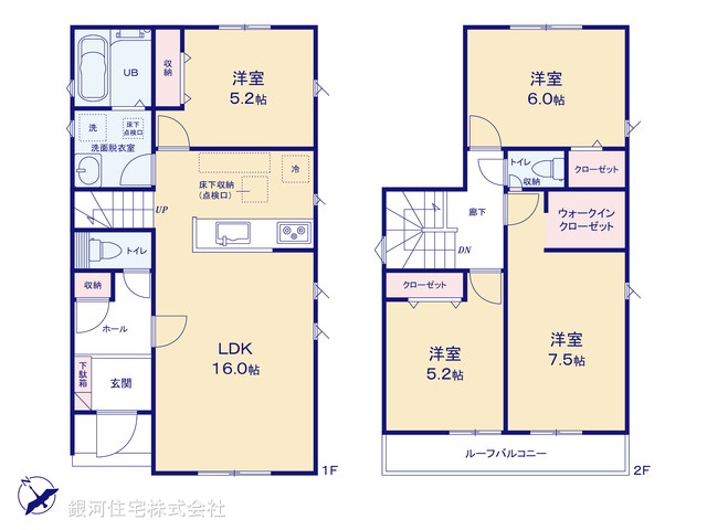 G00374385 東京都八王子市川口町 新築一戸建て 3280万円【間取図】