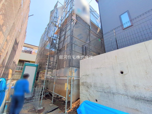 大谷町