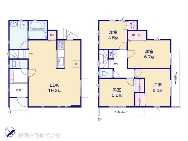 G00374447 神奈川県横浜市戸塚区柏尾町 中古一戸建て 4080万円【間取図】