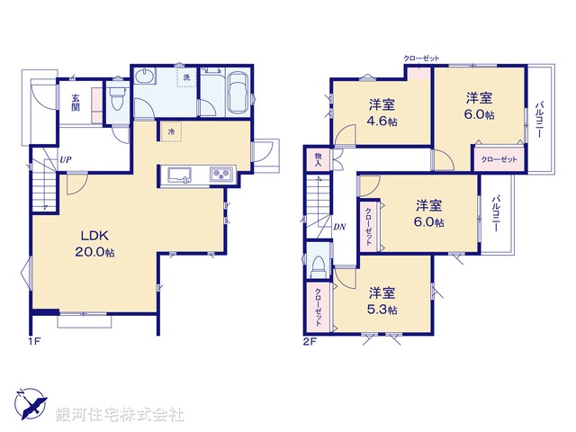 G00374448 神奈川県横浜市戸塚区柏尾町 中古一戸建て 4180万円【間取図】