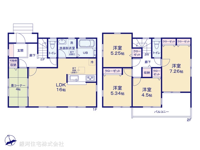 G00374461 神奈川県横浜市緑区北八朔町 新築一戸建て 5480万円【間取図】