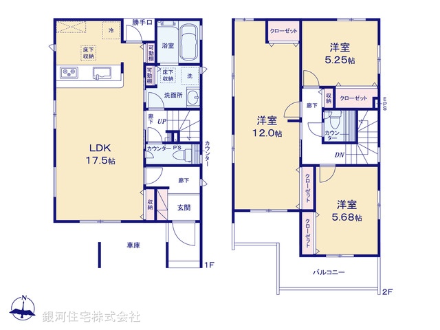 G00374473 埼玉県さいたま市浦和区瀬ヶ崎４丁目 新築一戸建て 5198万円【間取図】