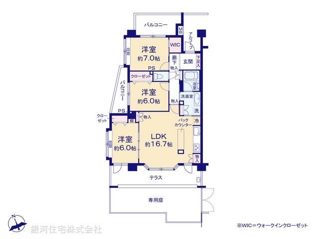 G00374491 東京都西東京市ひばりが丘２丁目 中古マンション 6399万円【間取図】