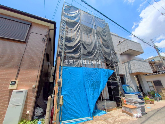 本町２丁目