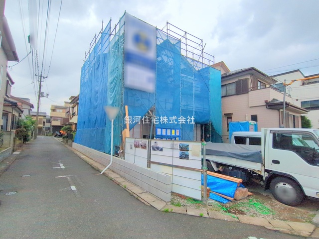 東越谷４丁目