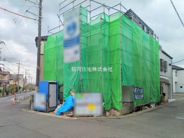 東大沢３丁目