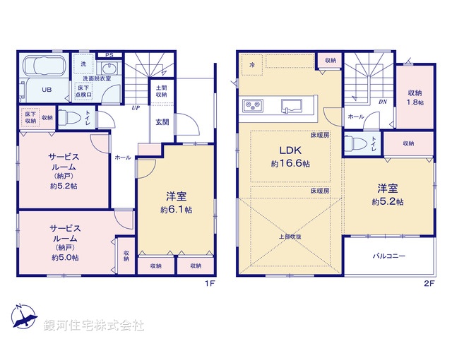 G00374520 埼玉県さいたま市南区白幡２丁目 新築一戸建て 7799万円【間取図】