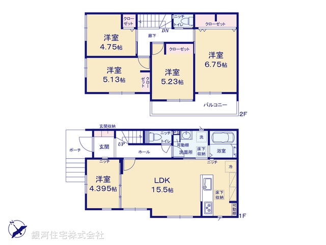 G00374541 埼玉県さいたま市南区大字広ヶ谷戸 新築一戸建て 4990万円【間取図】