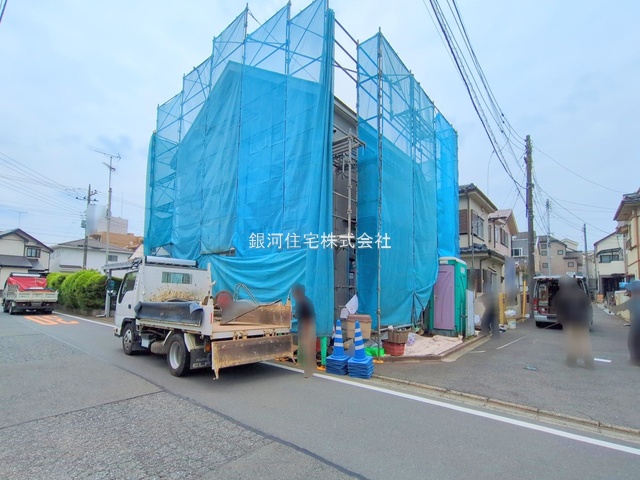 大和田町２丁目