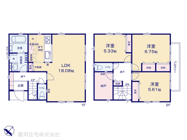 G00374600 東京都八王子市大和田町２丁目 新築一戸建て 3880万円【間取図】