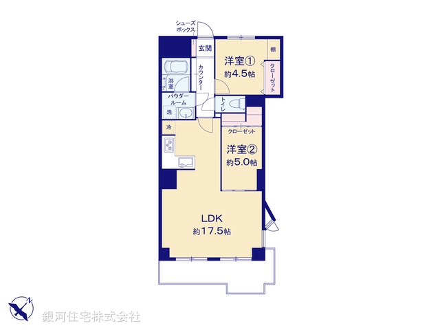 G00374658 東京都大田区上池台５丁目 中古マンション 4600万円【間取図】
