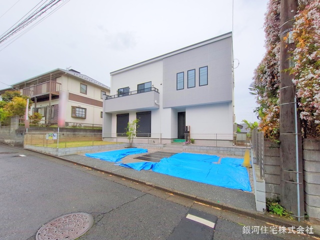 狭間町