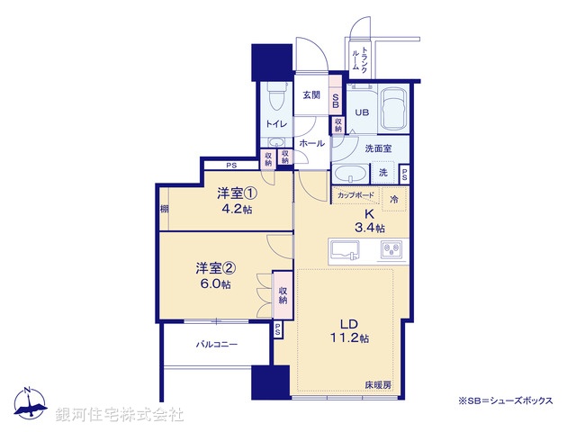 G00374686 東京都港区白金１丁目 中古マンション 2億5990万円【間取図】