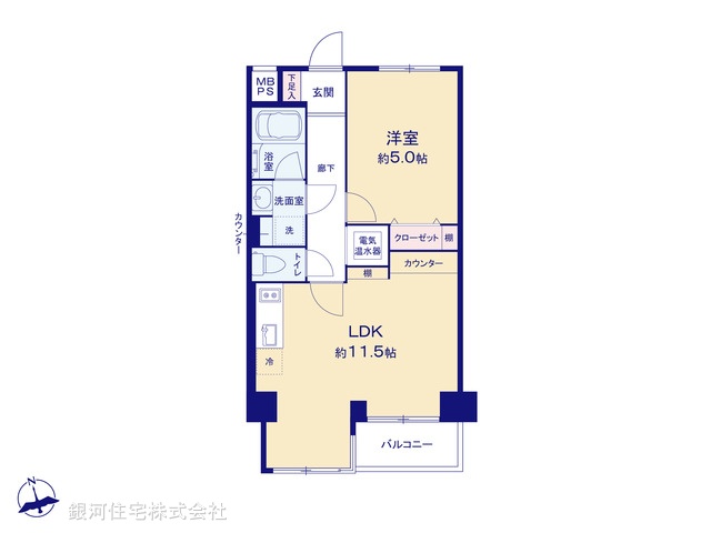 G00374699 東京都世田谷区玉川２丁目 中古マンション 4577万円【間取図】