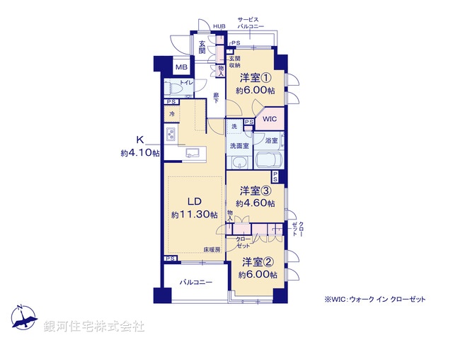 G00374712 東京都新宿区市谷薬王寺町 中古マンション 1億6980万円【間取図】