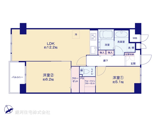 G00374719 東京都練馬区東大泉２丁目 中古マンション 2990万円【間取図】