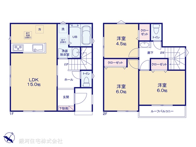G00374730 埼玉県狭山市大字水野 新築一戸建て 2880万円【間取図】