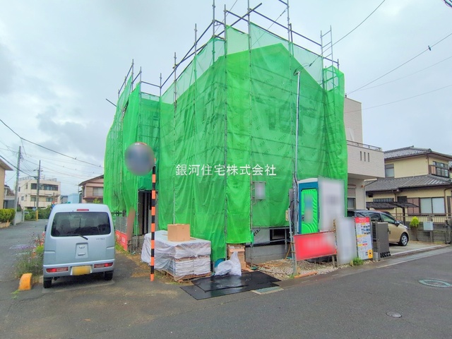宮本町２丁目