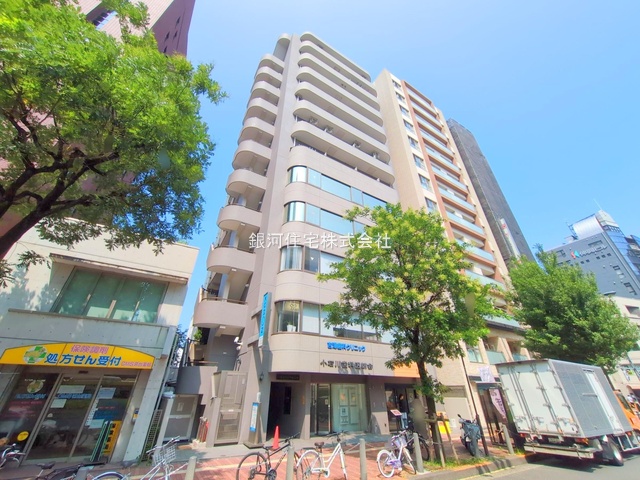 小石川４丁目