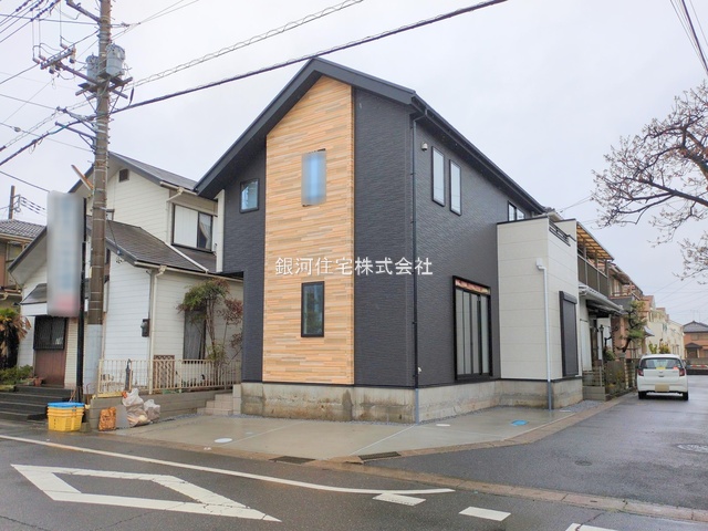 宮本町３丁目