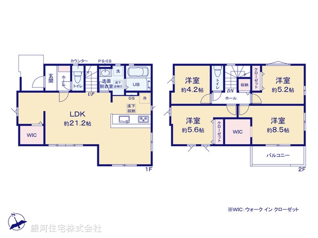 G00374749 埼玉県越谷市宮本町３丁目 新築一戸建て 4899万円【間取図】